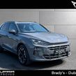 Cupra Terramar 2025