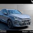 Cupra Terramar 2025