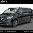 Mercedes-Benz V-Class 2023