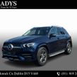 Mercedes-Benz GLE-Class 2022