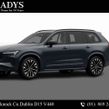 Volvo XC90 2026