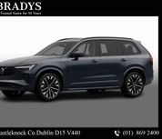 Volvo XC90 2026
