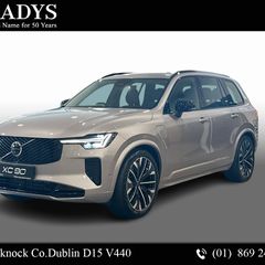 Volvo XC90 2026