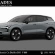 Volvo EX30 2026