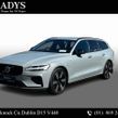 Volvo V60 2025