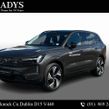 Volvo EX90 2024