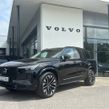 Volvo XC90 2026