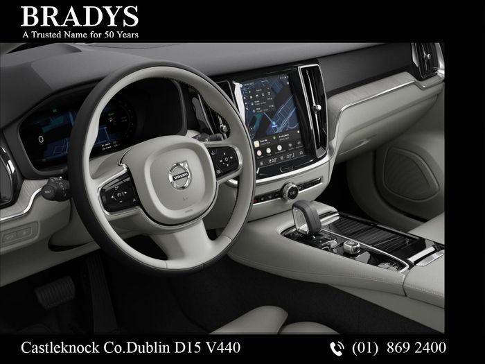 Volvo V60 2026