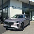Volvo XC90 2025