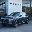Volvo XC90 2025