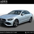 Mercedes-Benz C-Class 2022