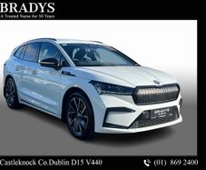 Skoda Enyaq 2023