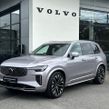 Volvo XC90 2025