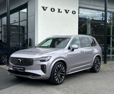 Volvo XC90 2025