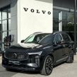 Volvo XC90 2025