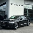 Volvo V60 2026