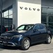 Mercedes-Benz GLC-Class 2023