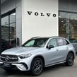 Mercedes-Benz GLC-Class 2025