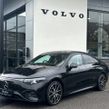 Mercedes-Benz CLA Class 2026