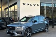 Volvo XC90 2021