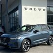 Volvo XC60 2026