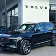 Volvo XC90 2026