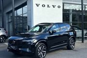 Volvo XC90 2026