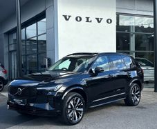 Volvo XC90 2026