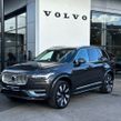 Volvo XC90 2024