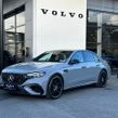 Mercedes-Benz E-Class 2025