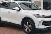 Volkswagen Tiguan 2026