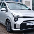 Kia Picanto 2026