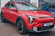 Kia Stonic 2026