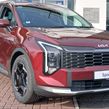 Kia Sportage 2026