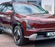 Kia EV5 2026