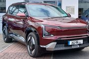 Kia EV5 2026