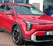 Kia Stonic 2026