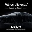 Kia Sportage 2026