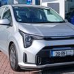 Kia Picanto 2026