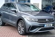 Volkswagen Tiguan Allspace 2023