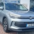 Volkswagen Tiguan 2026