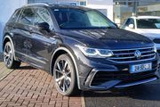 Volkswagen Tiguan Allspace 2024