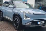 Kia EV5 2026