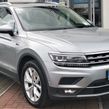 Volkswagen Tiguan Allspace 2020