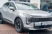 Kia Sportage 2026