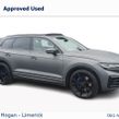 Volkswagen Touareg 2025