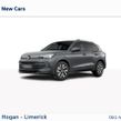 Volkswagen Tiguan 2026