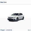 Volkswagen Polo 2026