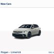 Volkswagen Polo 2026
