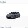 Volkswagen ID.7 2026